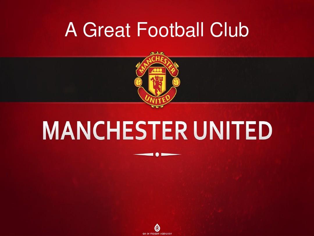 虽然球队拥 虽然球队拥